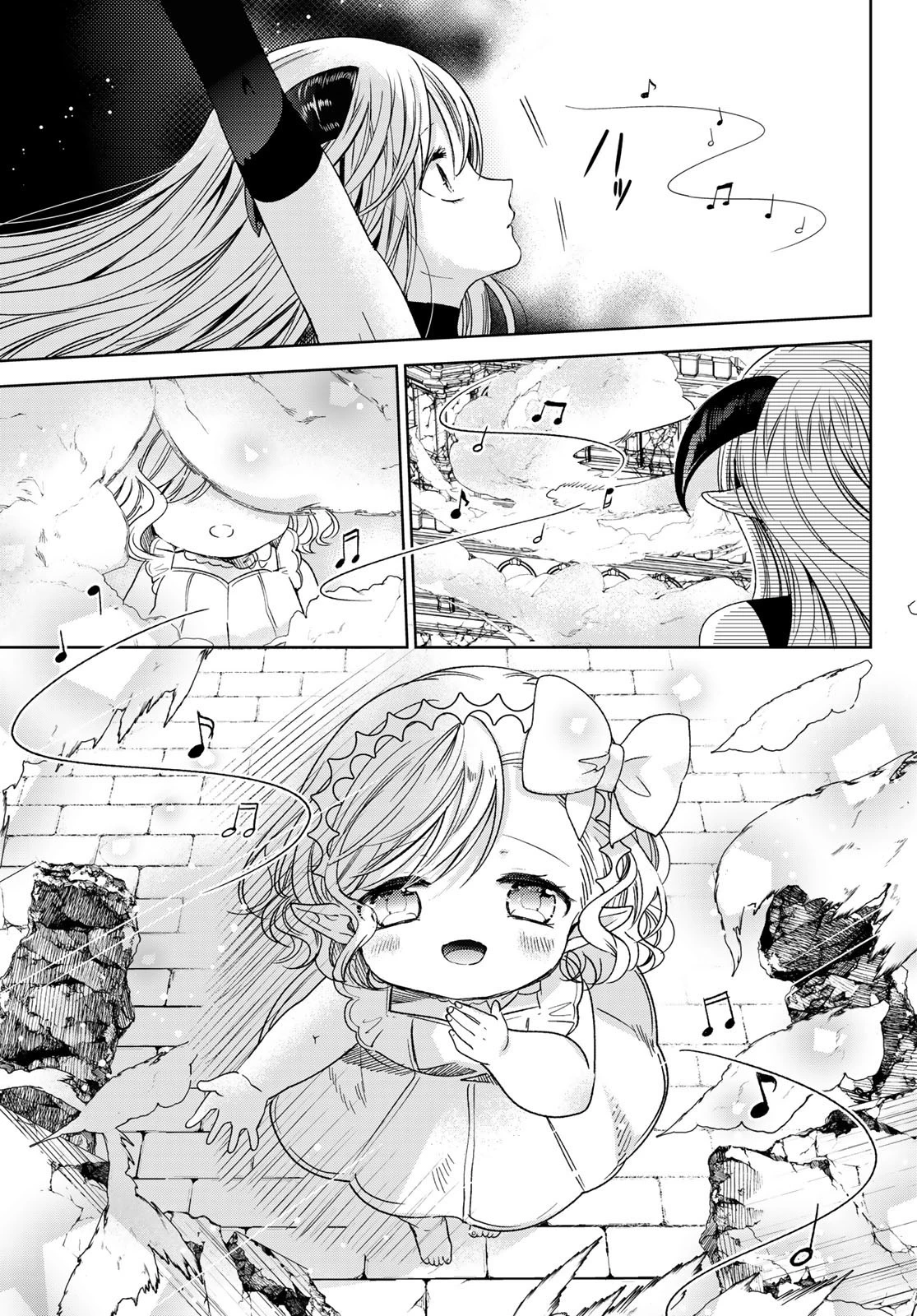 異世界で最強魔王の子供達10人のママになっちゃいました。 第33話 - 21