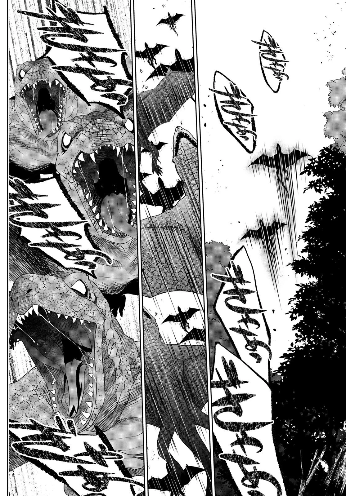 異世界で最強魔王の子供達10人のママになっちゃいました。 第35話 - 20