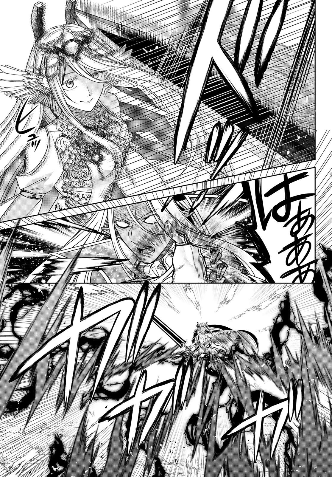 異世界で最強魔王の子供達10人のママになっちゃいました。 第36話 - 11
