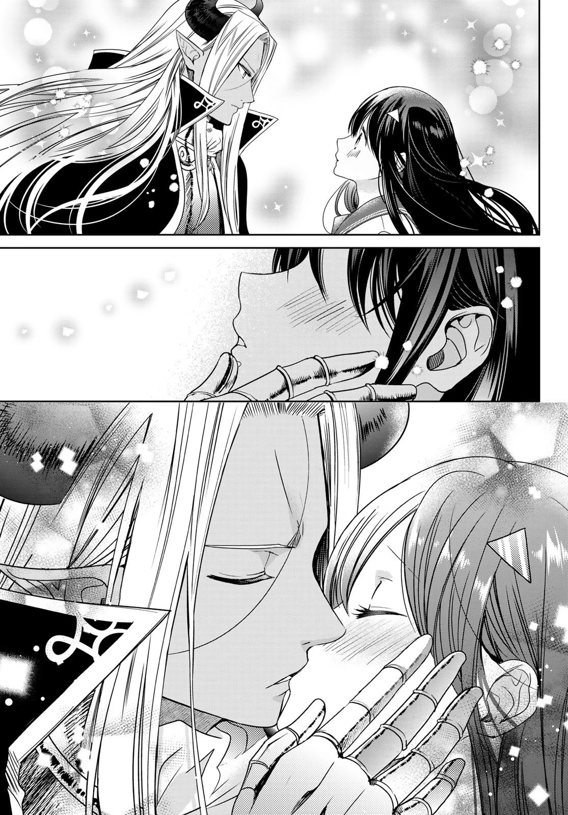 異世界で最強魔王の子供達10人のママになっちゃいました。 第36話 - 41