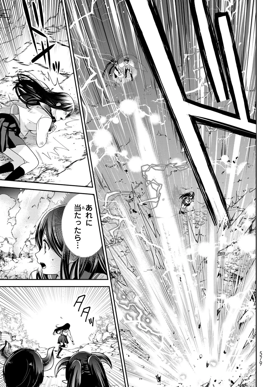 異世界で最強魔王の子供達10人のママになっちゃいました。 第37.2話 - 3