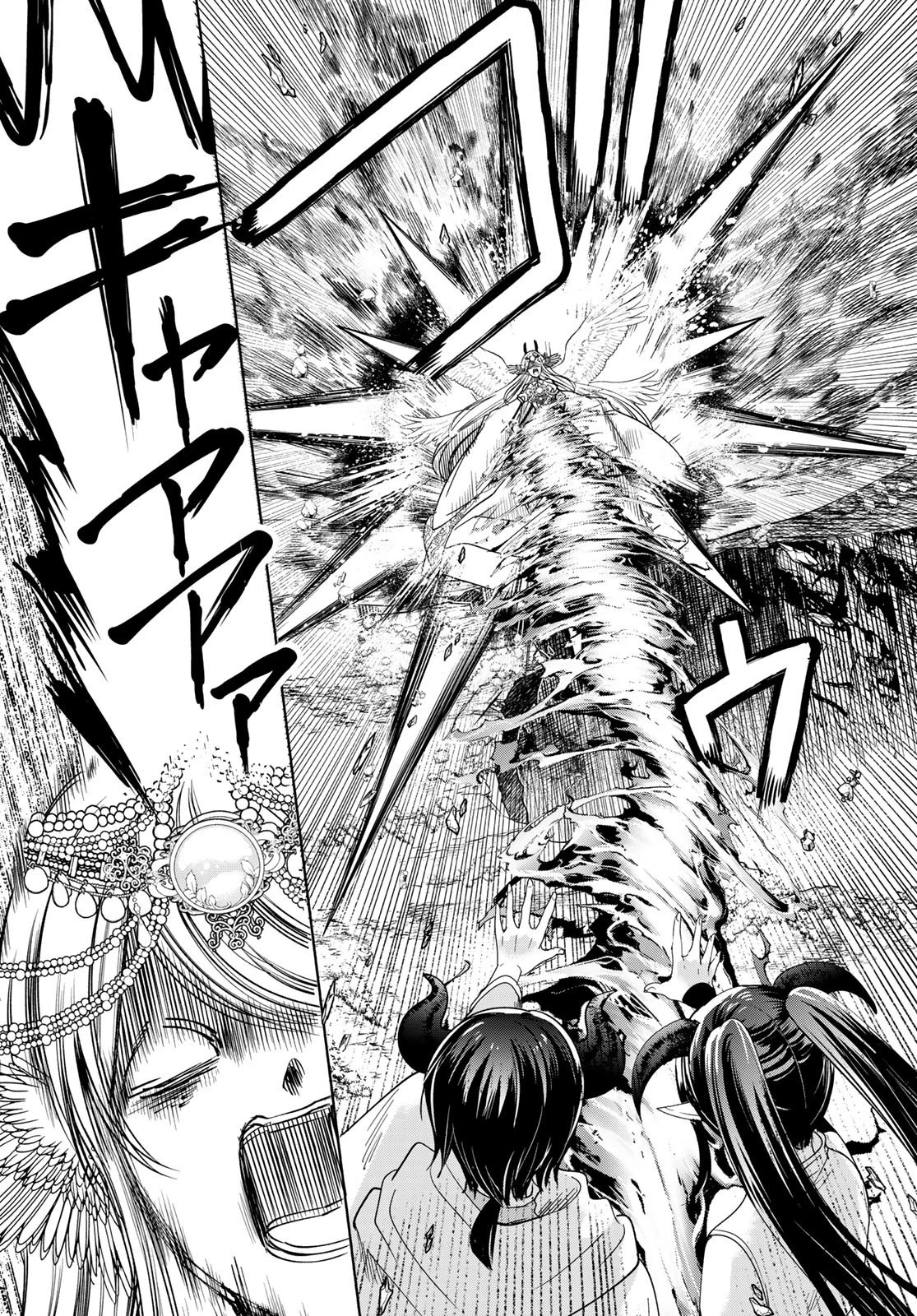 異世界で最強魔王の子供達10人のママになっちゃいました。 第37.2話 - 9