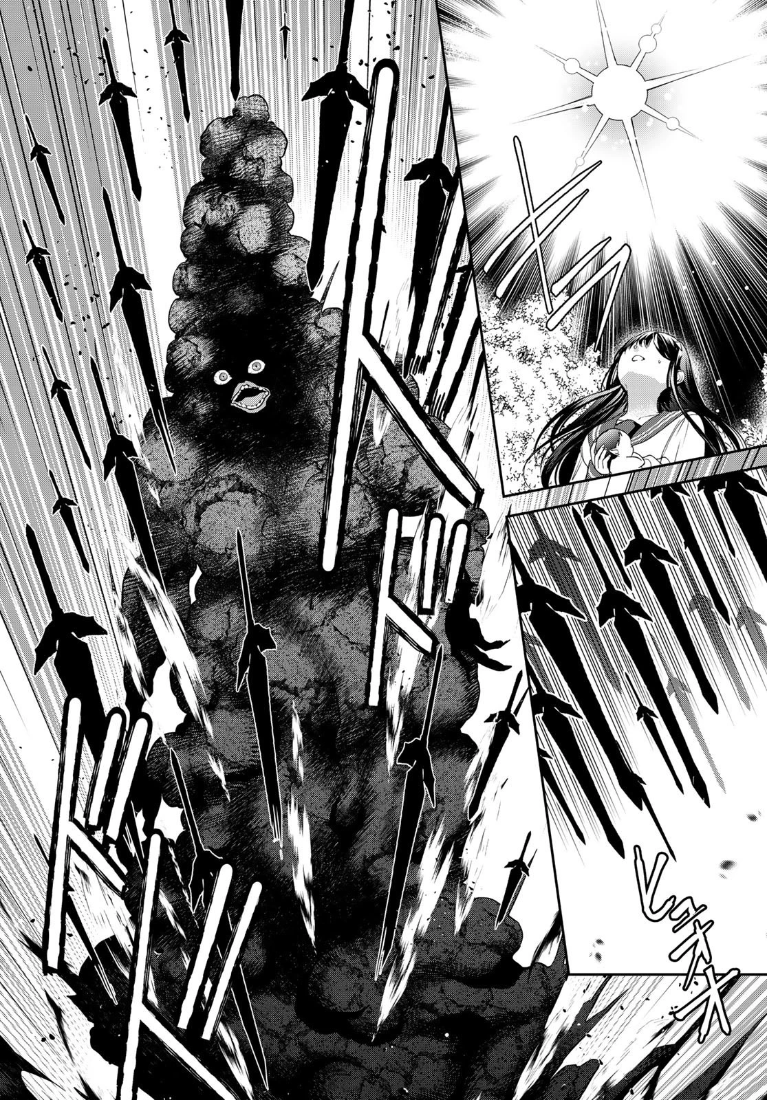 異世界で最強魔王の子供達10人のママになっちゃいました。 第38話 - 14