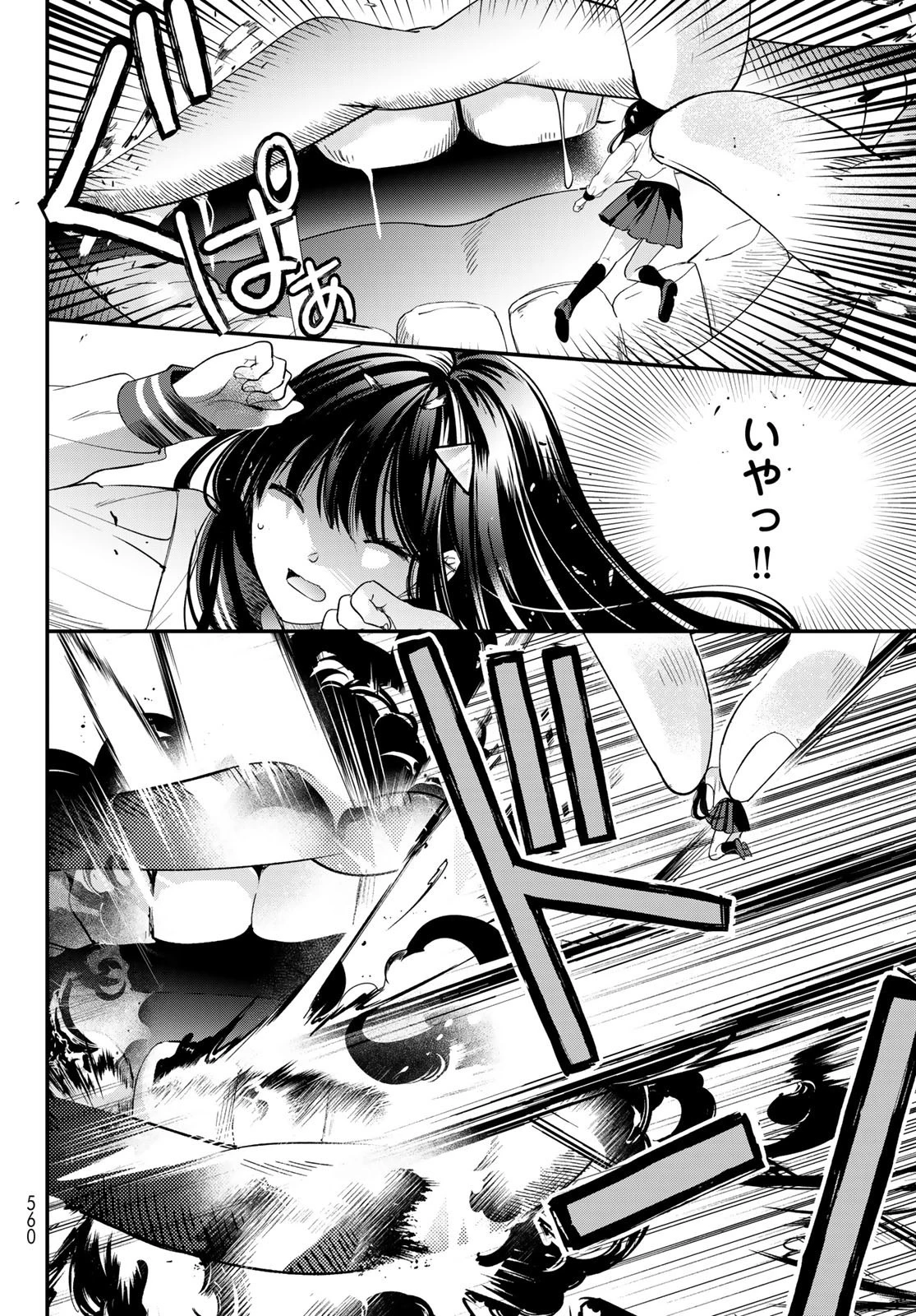 異世界で最強魔王の子供達10人のママになっちゃいました。 第39話 - 4