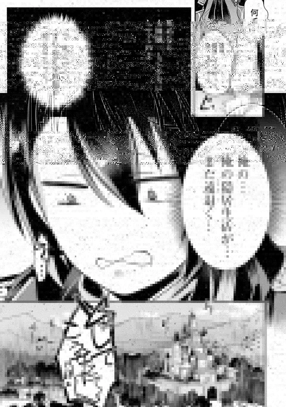 そうだ、売国しよう ～天才王子の赤字国家再生術～ 第2話 - 22