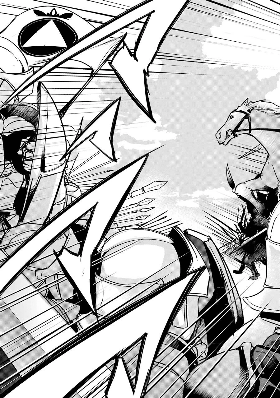 そうだ、売国しよう ～天才王子の赤字国家再生術～ 第3話 - 21