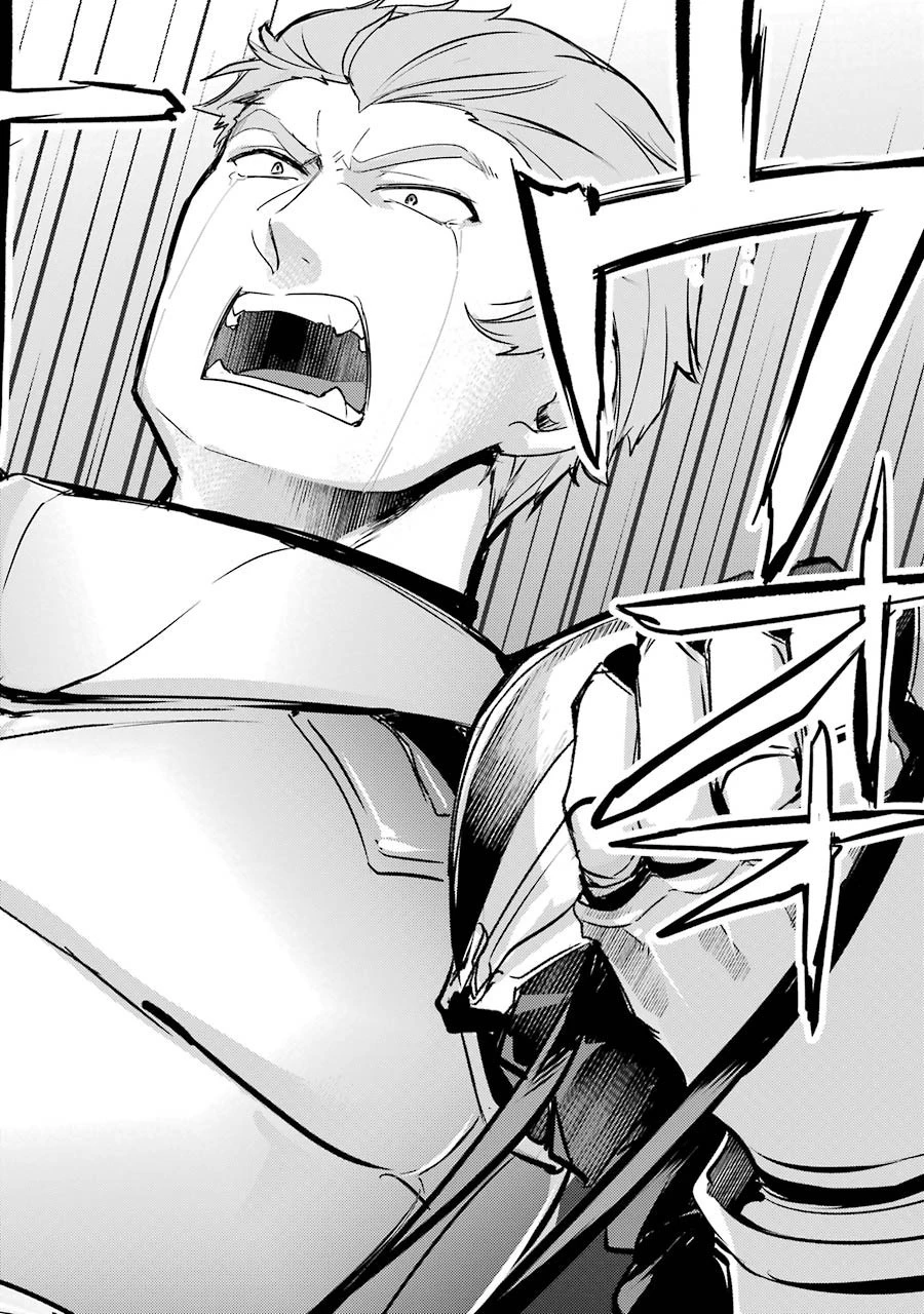 そうだ、売国しよう ～天才王子の赤字国家再生術～ 第3話 - 28