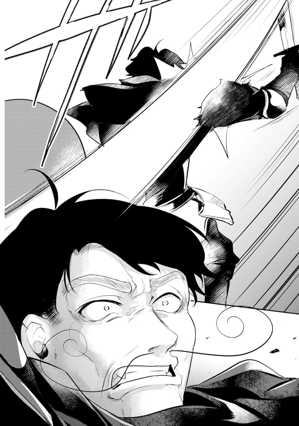 そうだ、売国しよう ～天才王子の赤字国家再生術～ 第4話 - 20