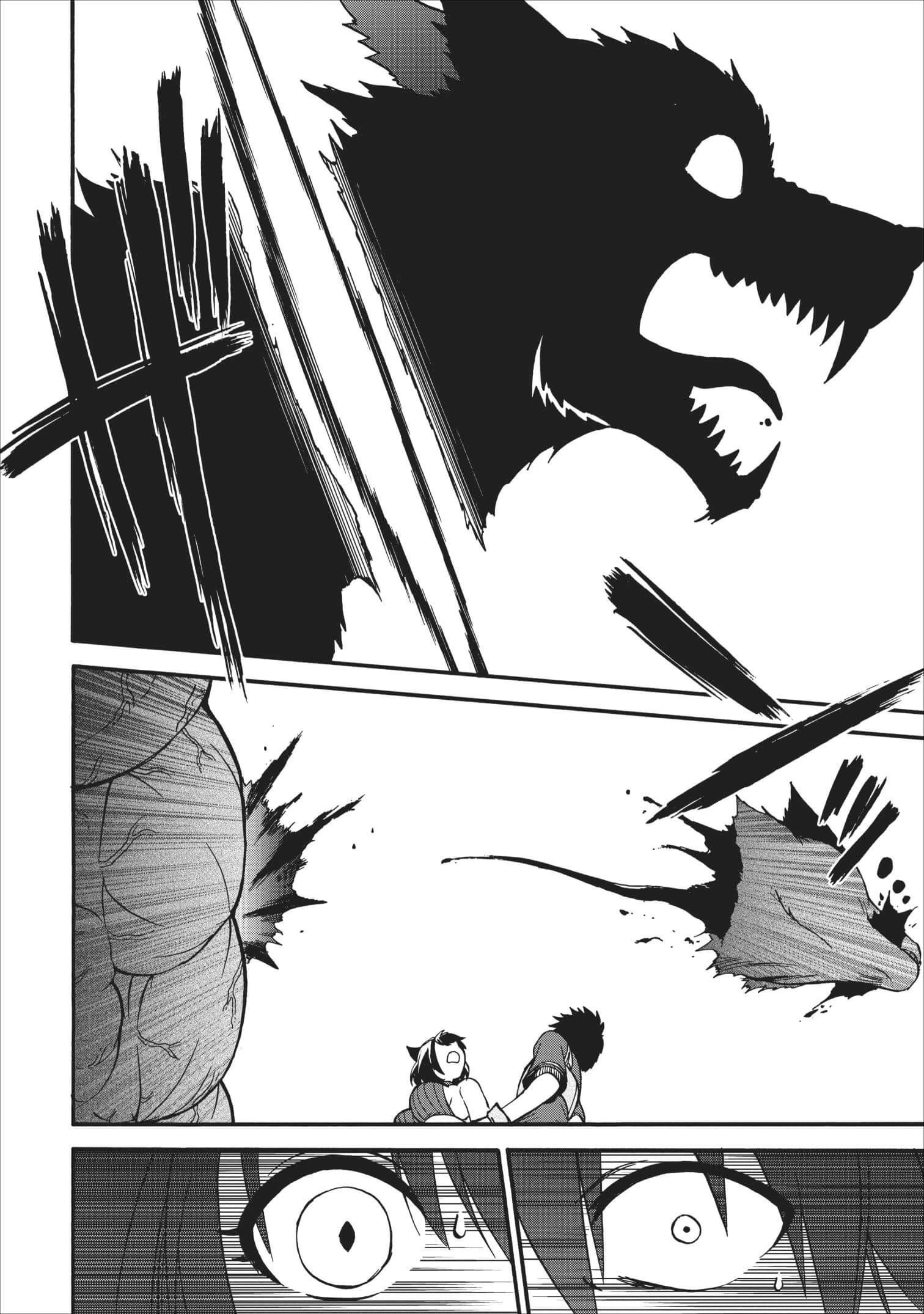 異世界召喚は二度目です 第13話 - 10