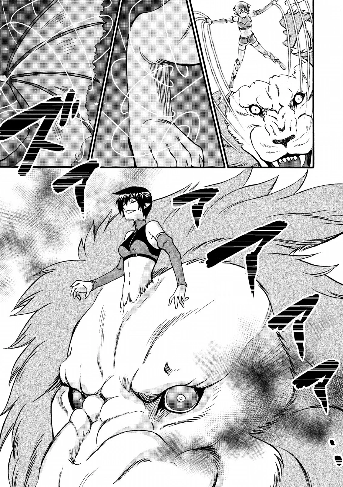 異世界召喚は二度目です 第20.2話 - 25