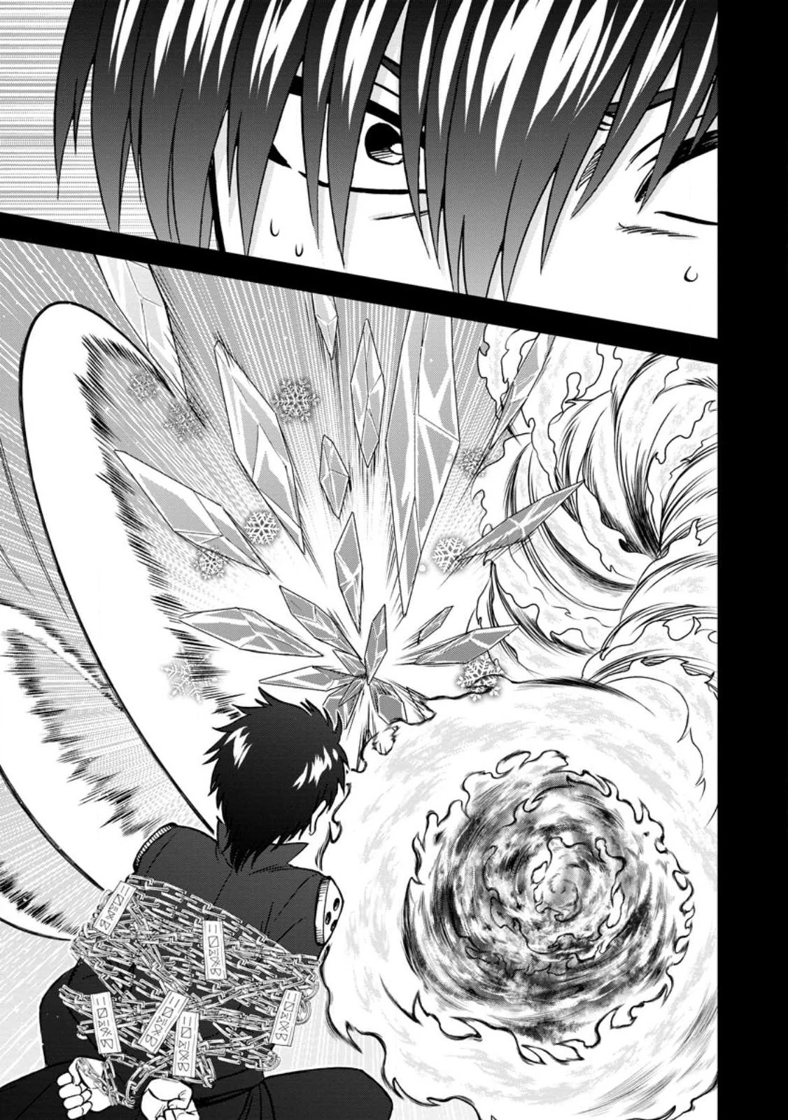 異世界召喚は二度目です 第42話 - 3