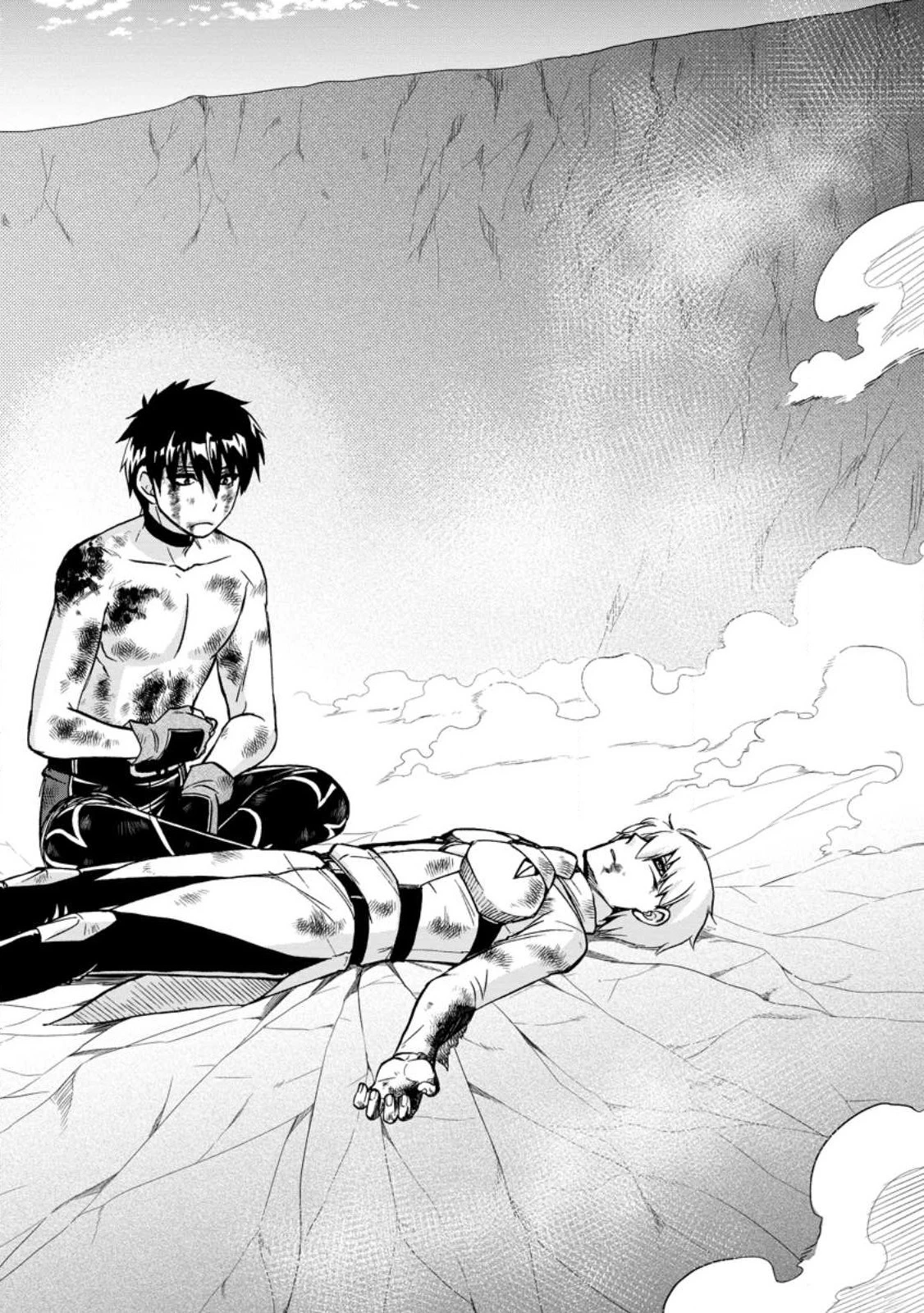 異世界召喚は二度目です 第45話 - 2