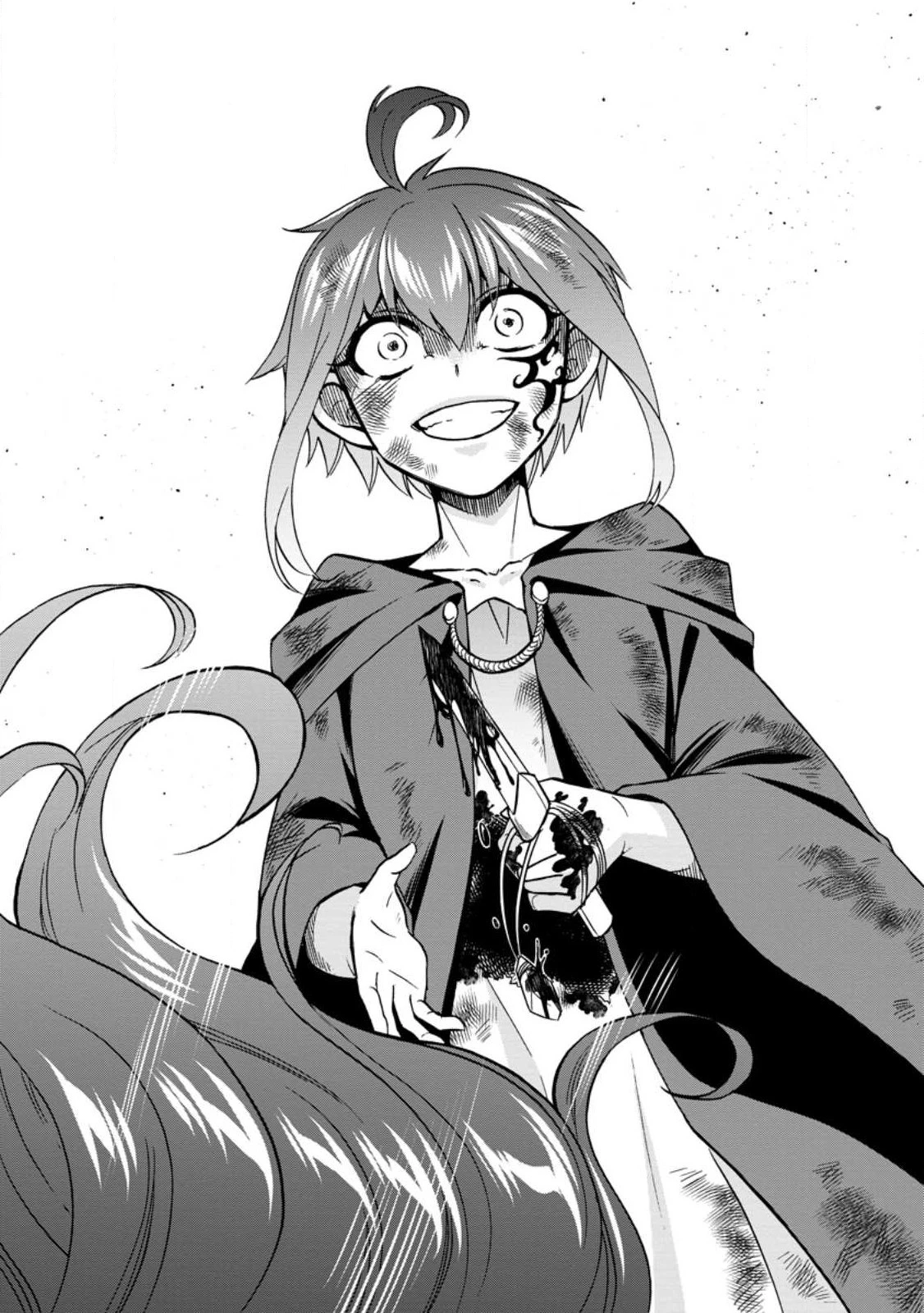 異世界召喚は二度目です 第46.1話 - 4