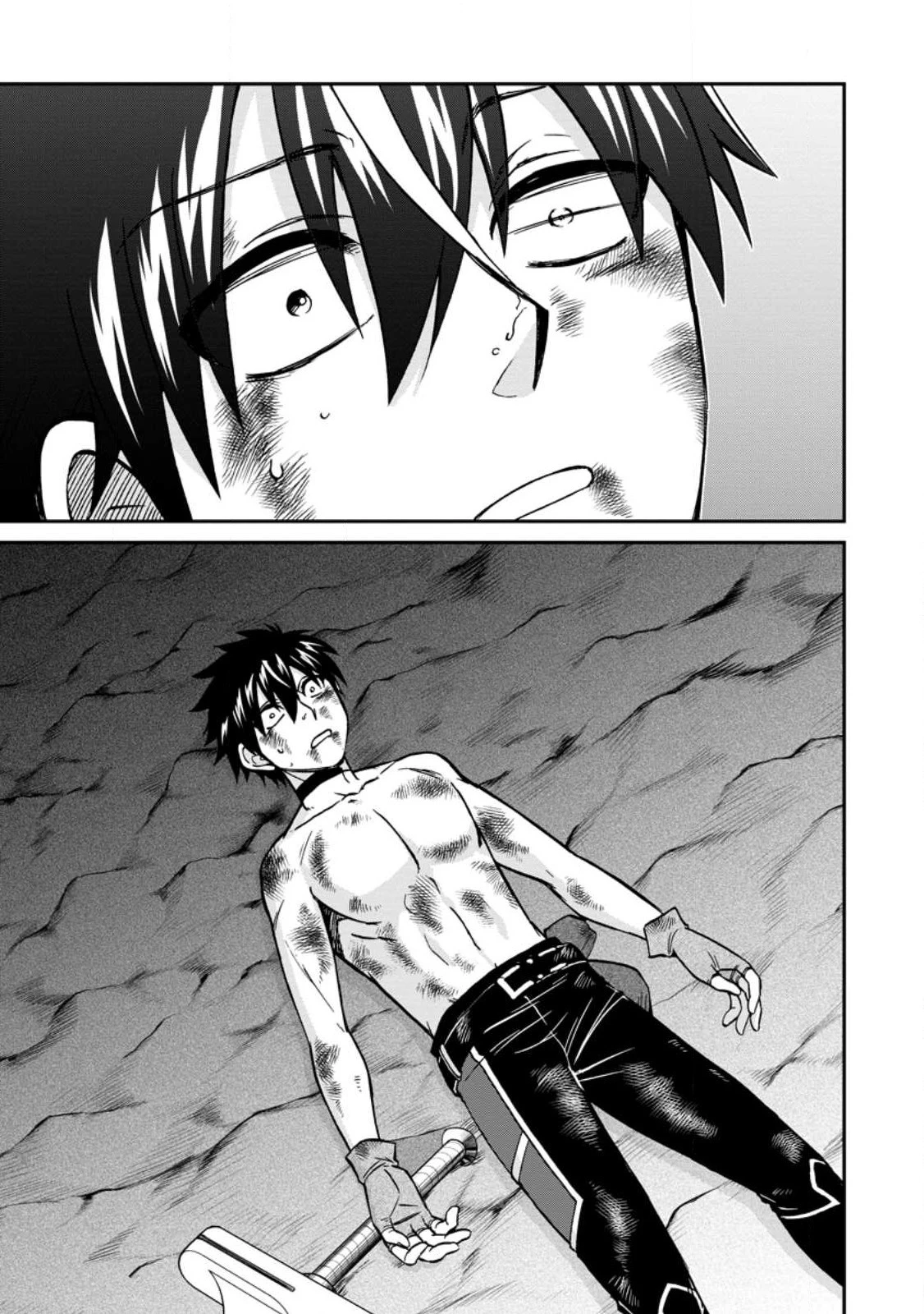 異世界召喚は二度目です 第49.1話 - 7