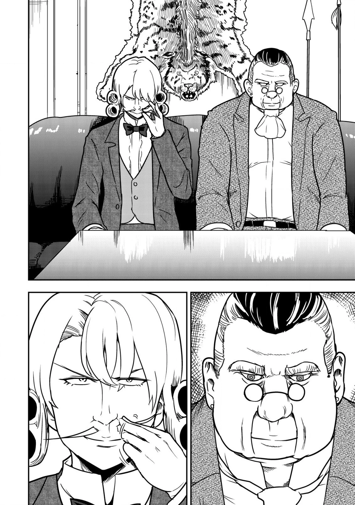 35歳の選択 ～異世界転生を選んだ場合～ 第7話 - 8