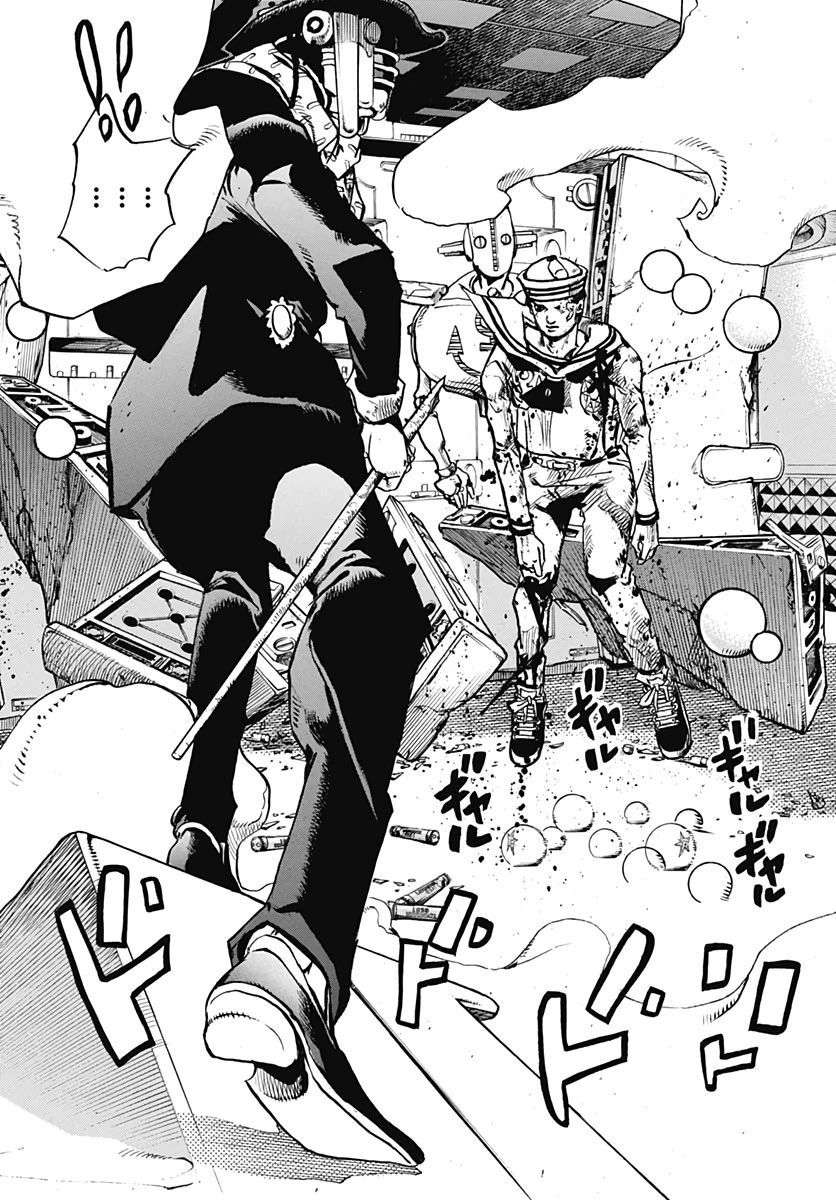 ジョジョリオン 第104話 - 7