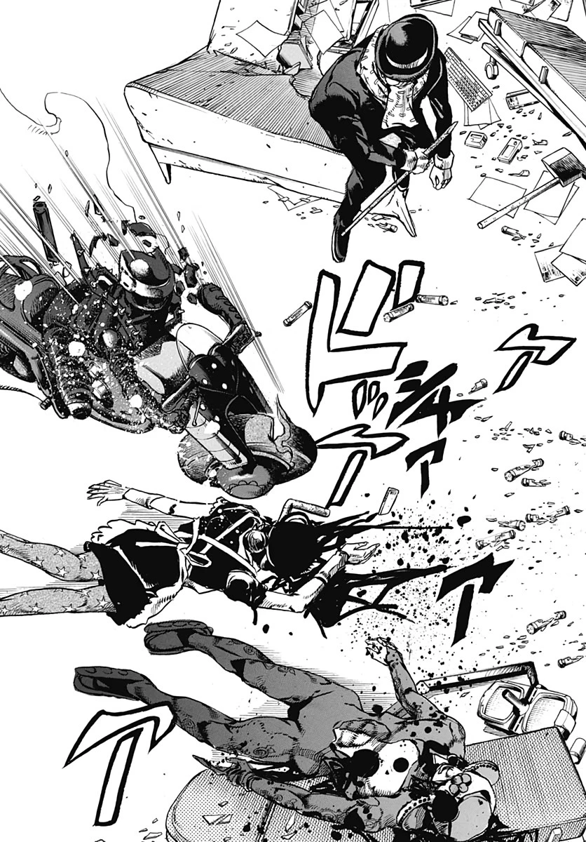 ジョジョリオン 第104話 - 13