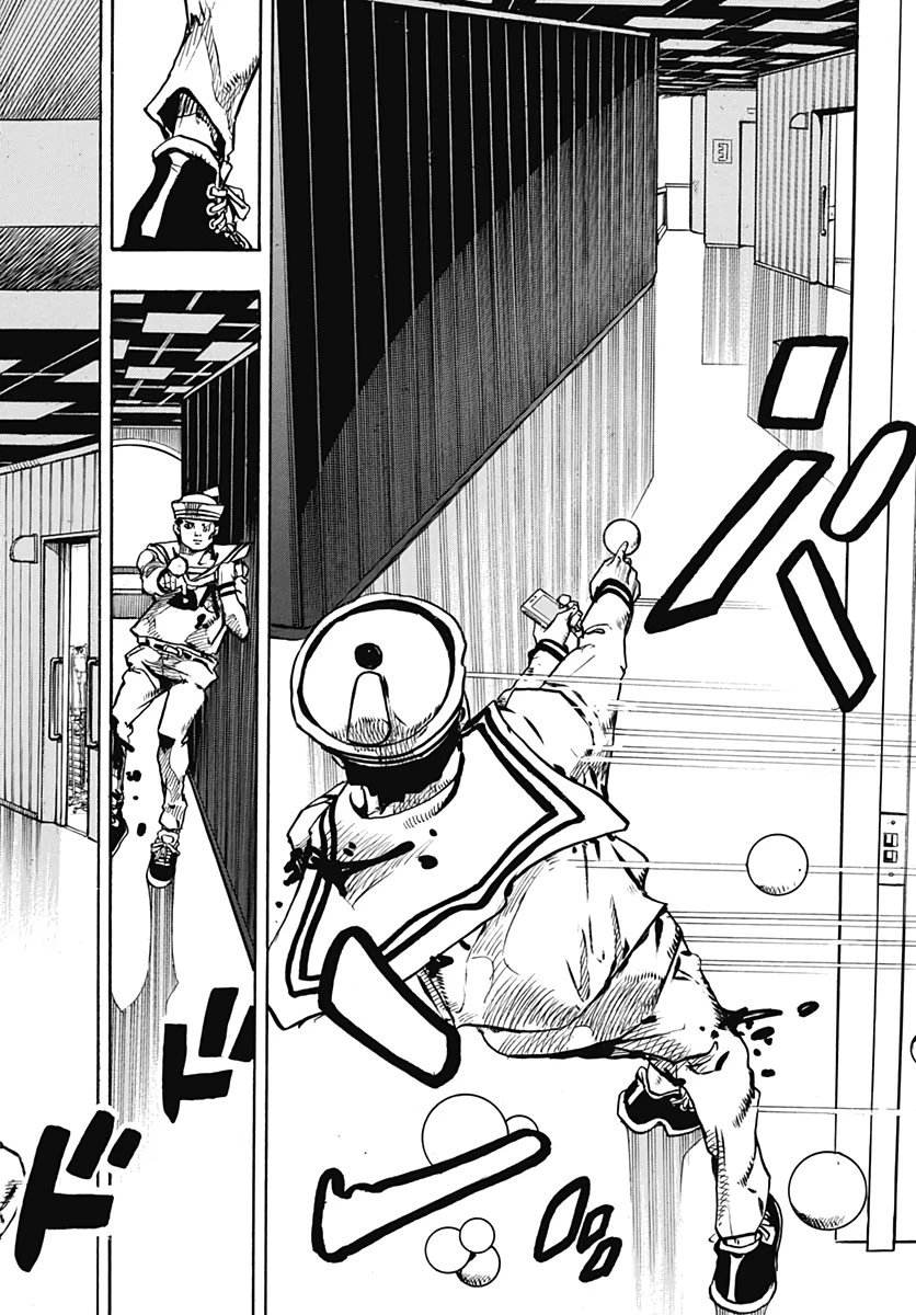 ジョジョリオン 第104話 - 40