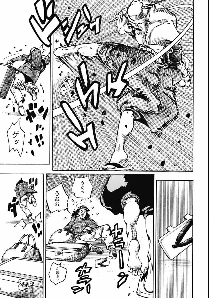 ジョジョリオン 第109話 - 7