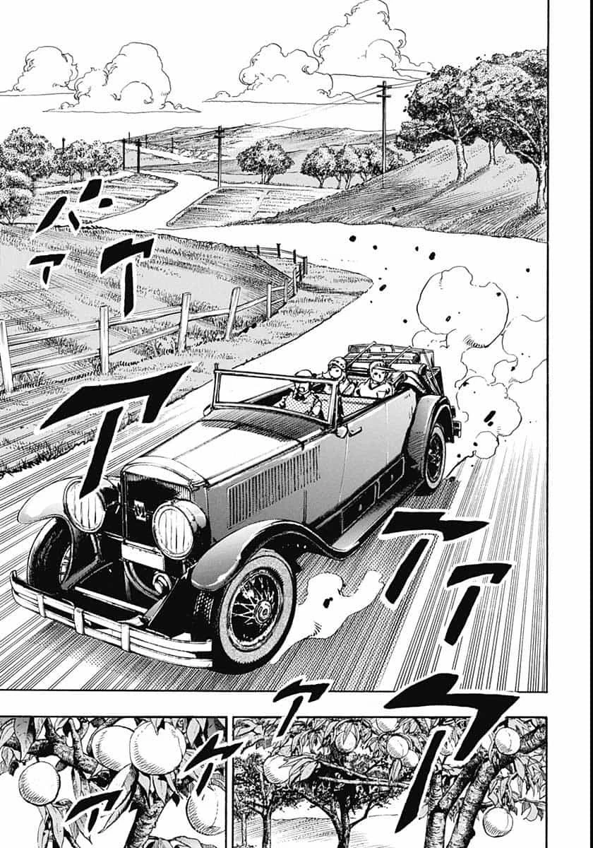 ジョジョリオン 第109話 - 17