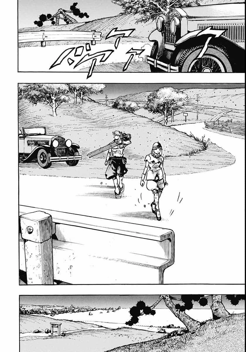 ジョジョリオン 第109話 - 18