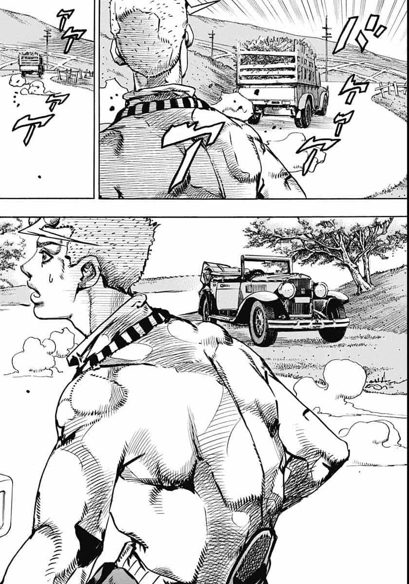 ジョジョリオン 第109話 - 26