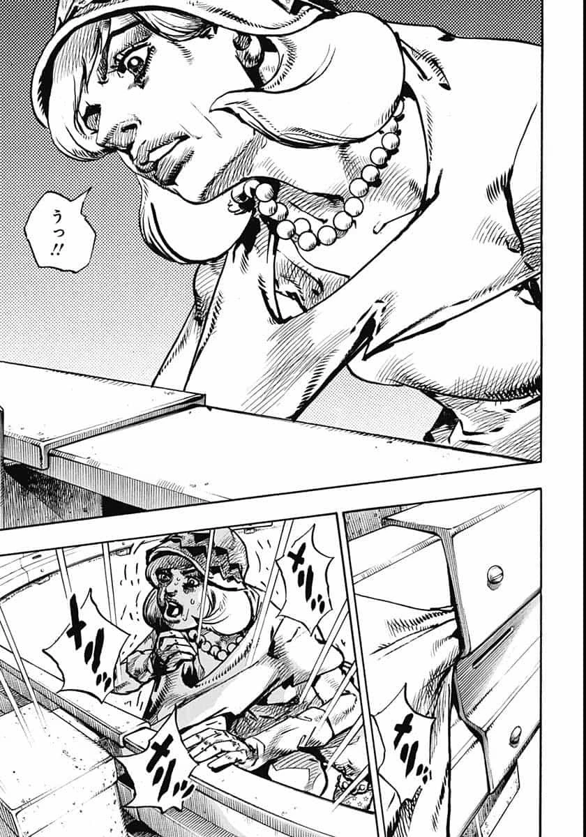 ジョジョリオン 第109話 - 39