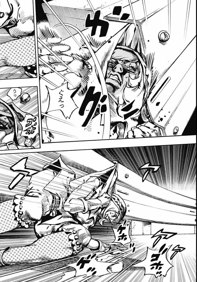 ジョジョリオン 第109話 - 44
