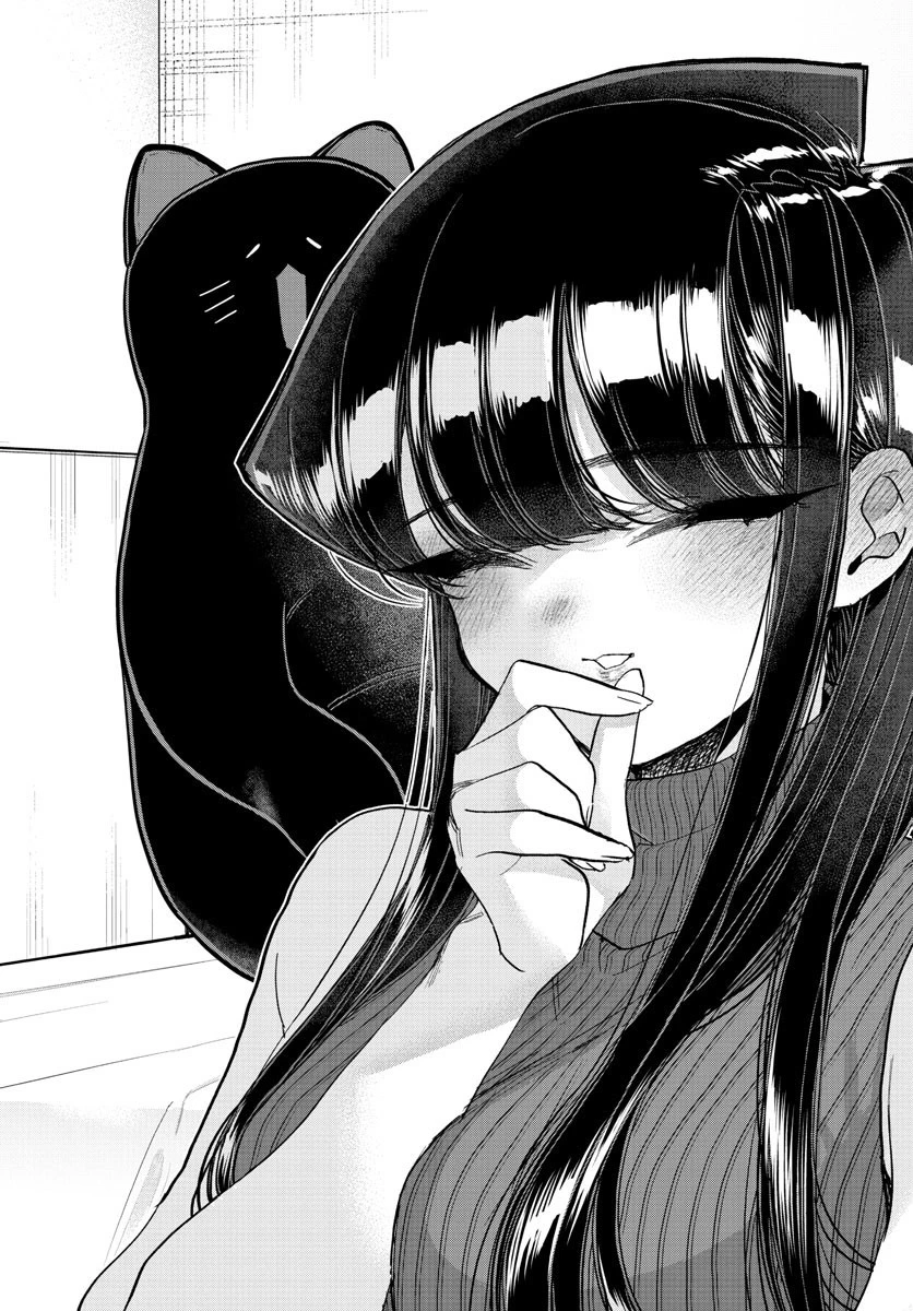 古見さんは、コミュ症です 第374話 - 13