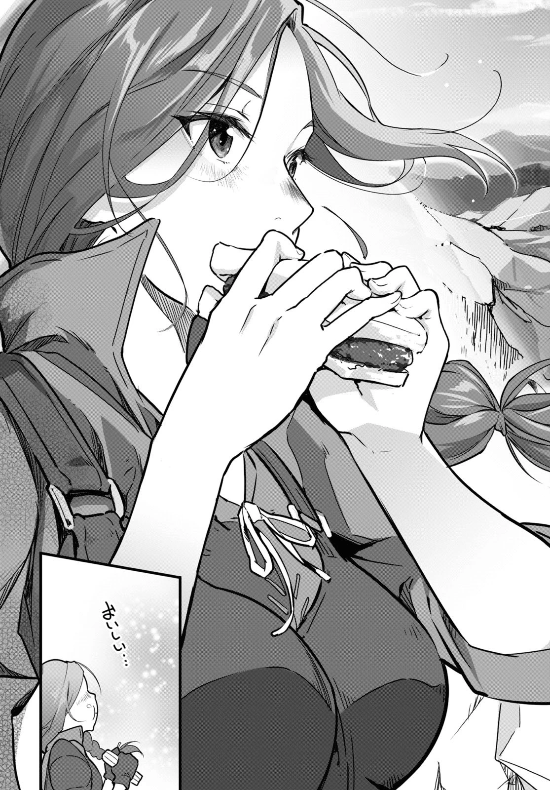 異世界食堂 ～洋食のねこや～ 第1話 - 31