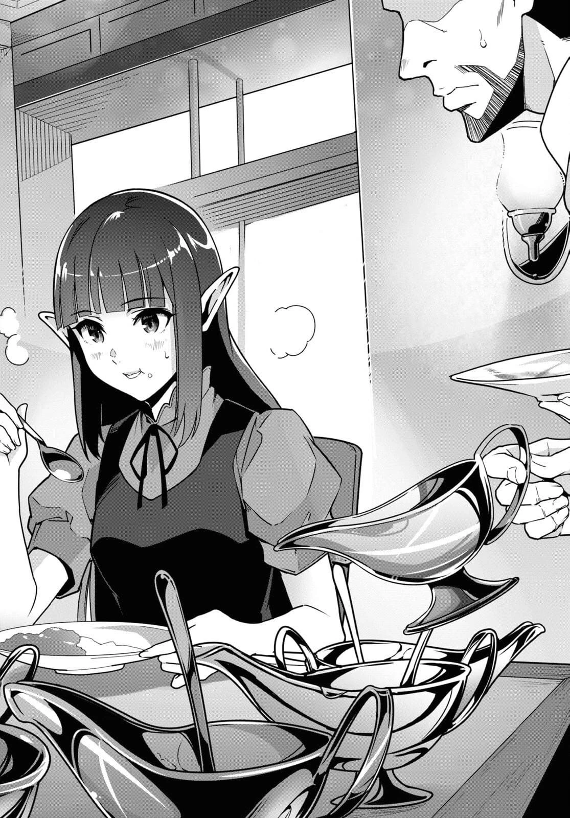 異世界食堂 ～洋食のねこや～ 第6話 - 24