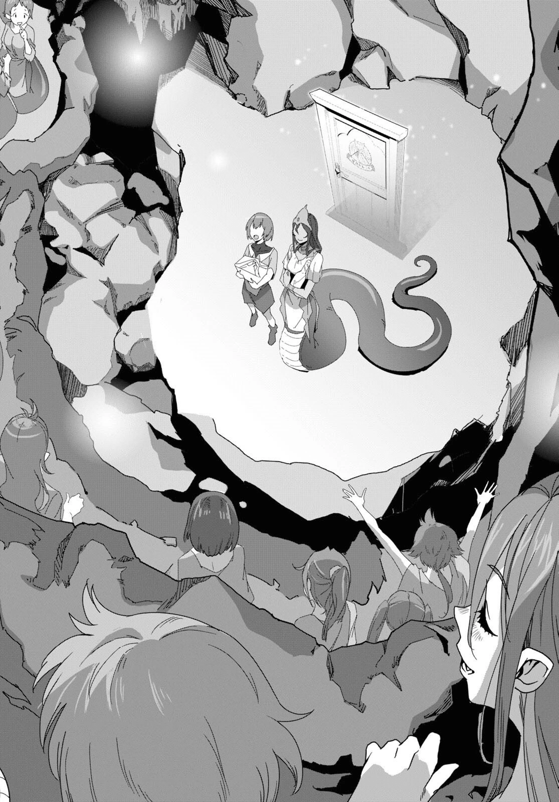 異世界食堂 ～洋食のねこや～ 第20話 - 30