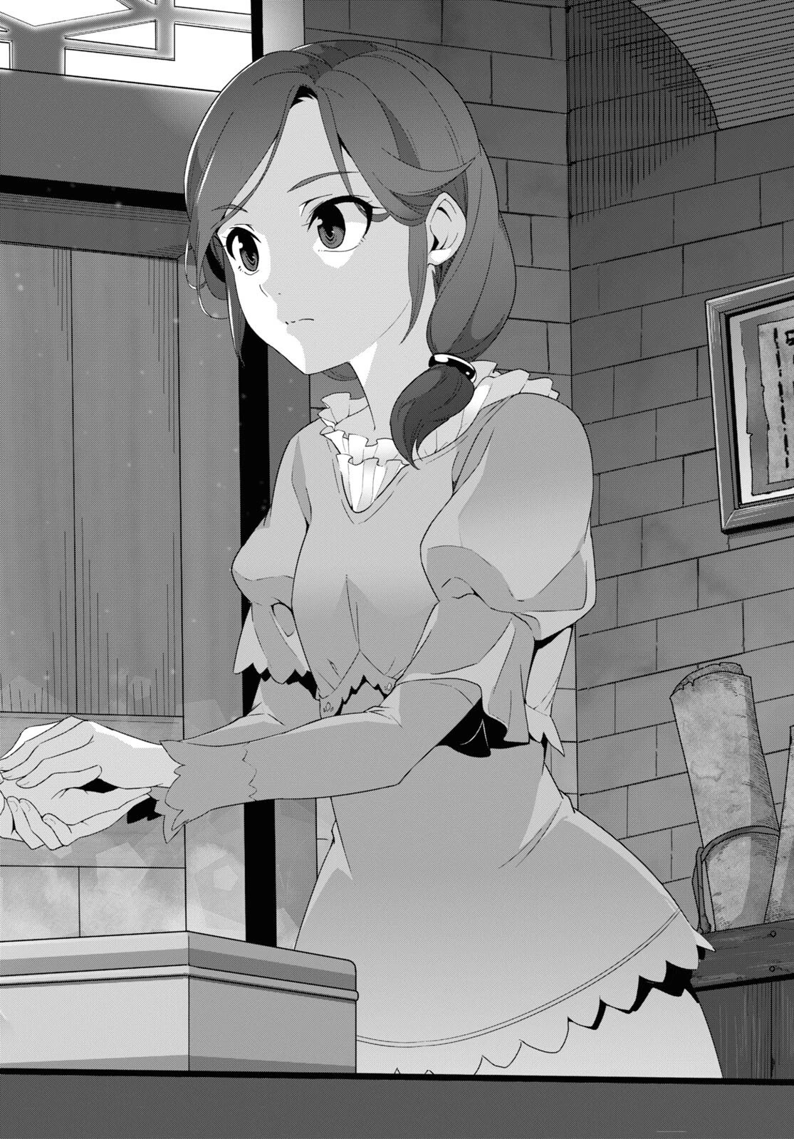 異世界食堂 ～洋食のねこや～ 第25話 - 28