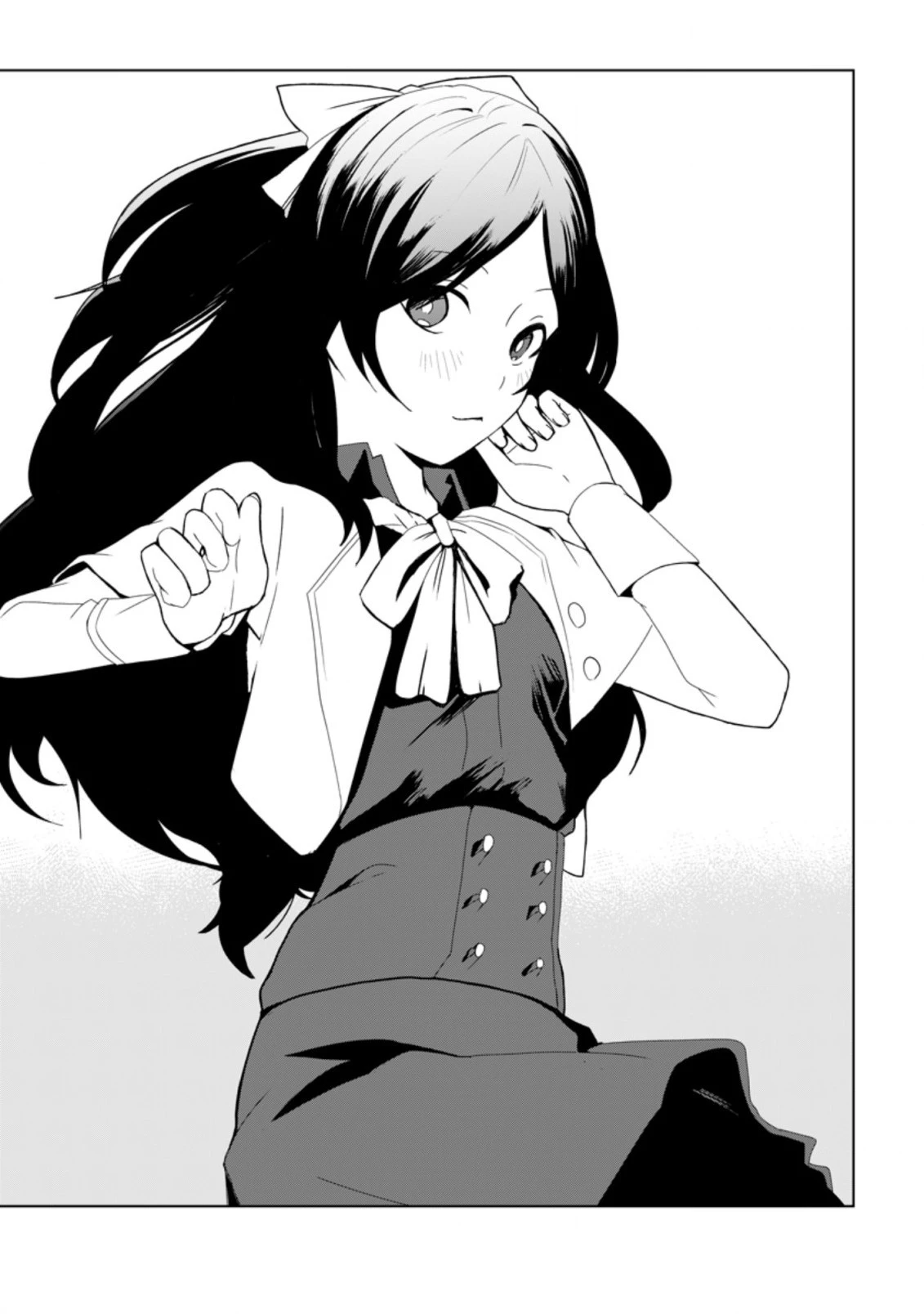 妹ちゃん、俺リストラされちゃった ～え、転職したら隊長？　スキル「○○返し」で楽しく暮らします～ 第7.3話 - 3