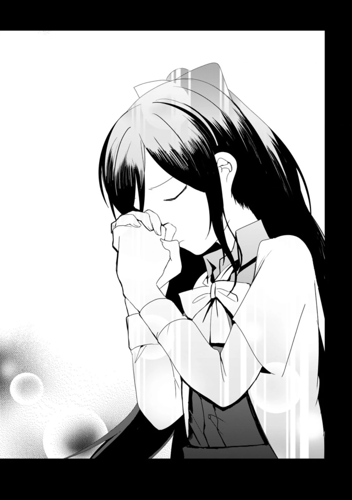 妹ちゃん、俺リストラされちゃった ～え、転職したら隊長？　スキル「○○返し」で楽しく暮らします～ 第8.2話 - 1