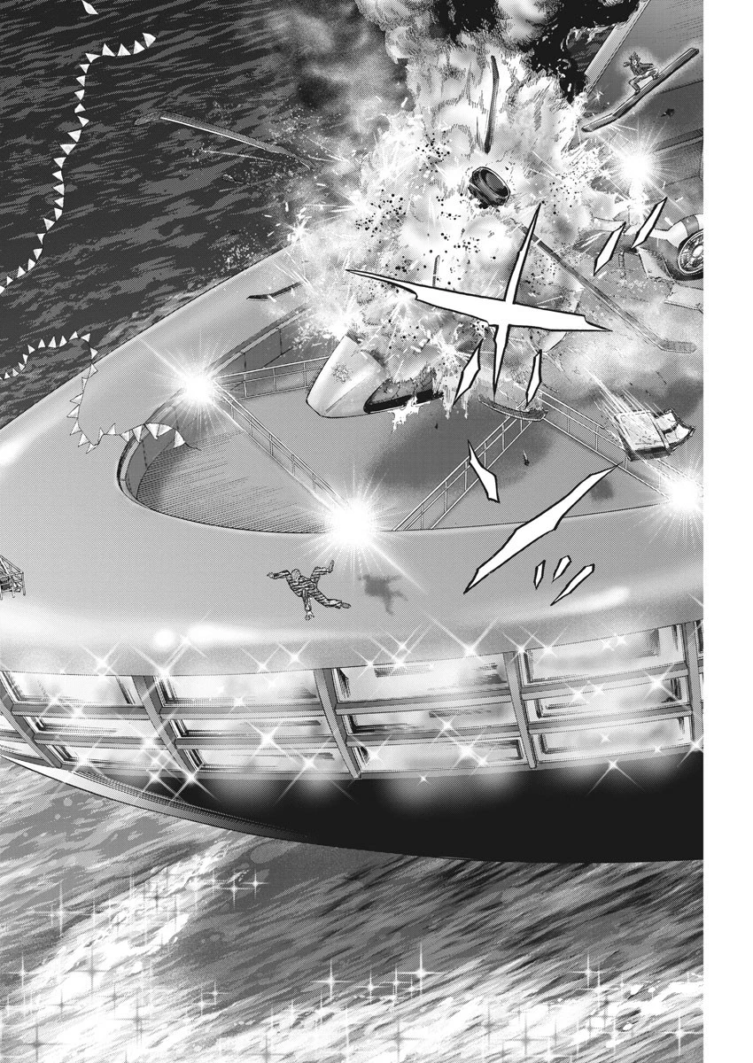 土竜の唄 第623話 - 22