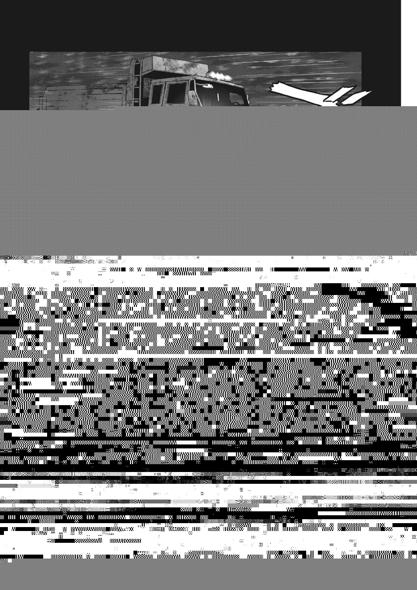 土竜の唄 第651話 - 14