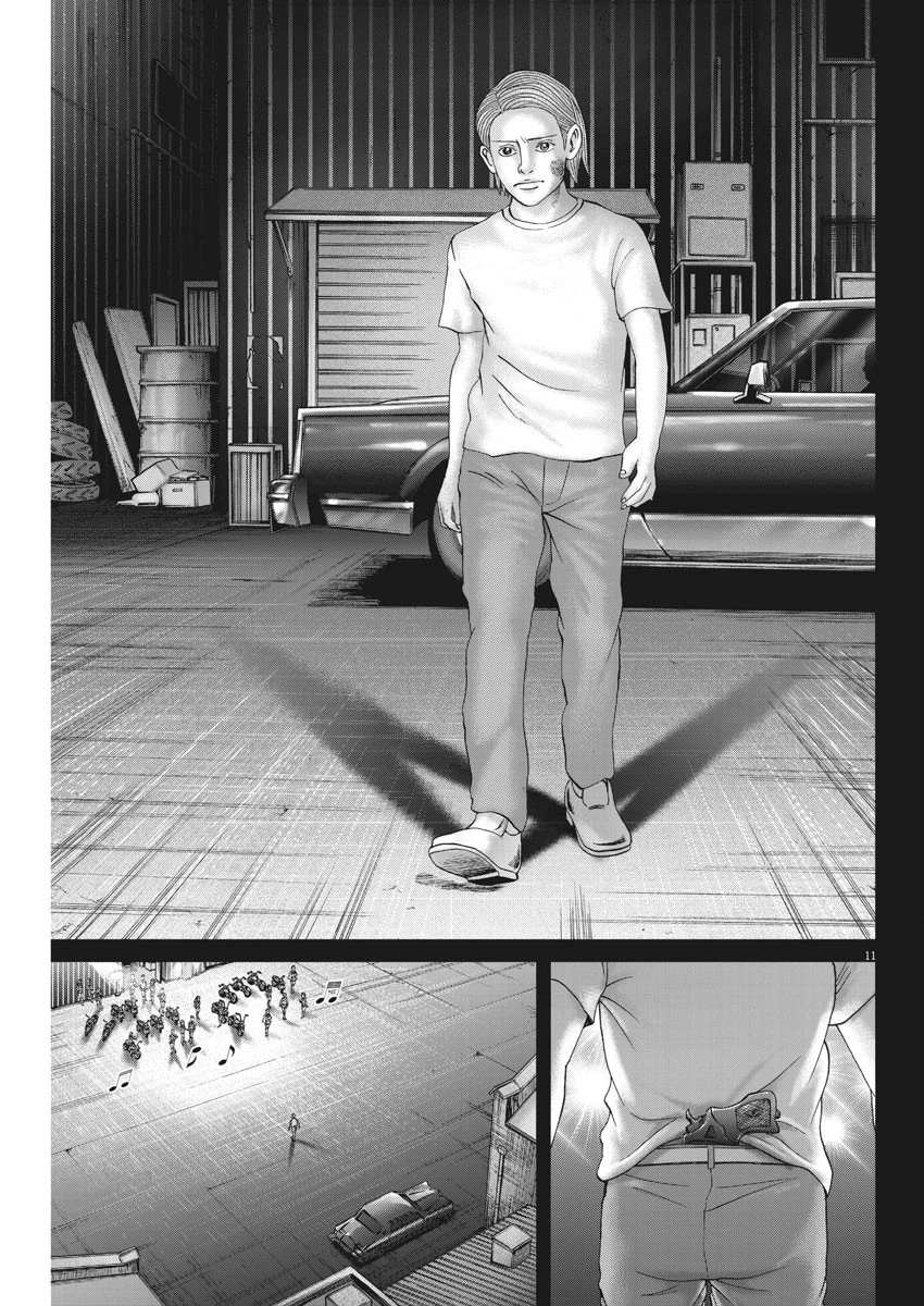 土竜の唄 第656話 - 11