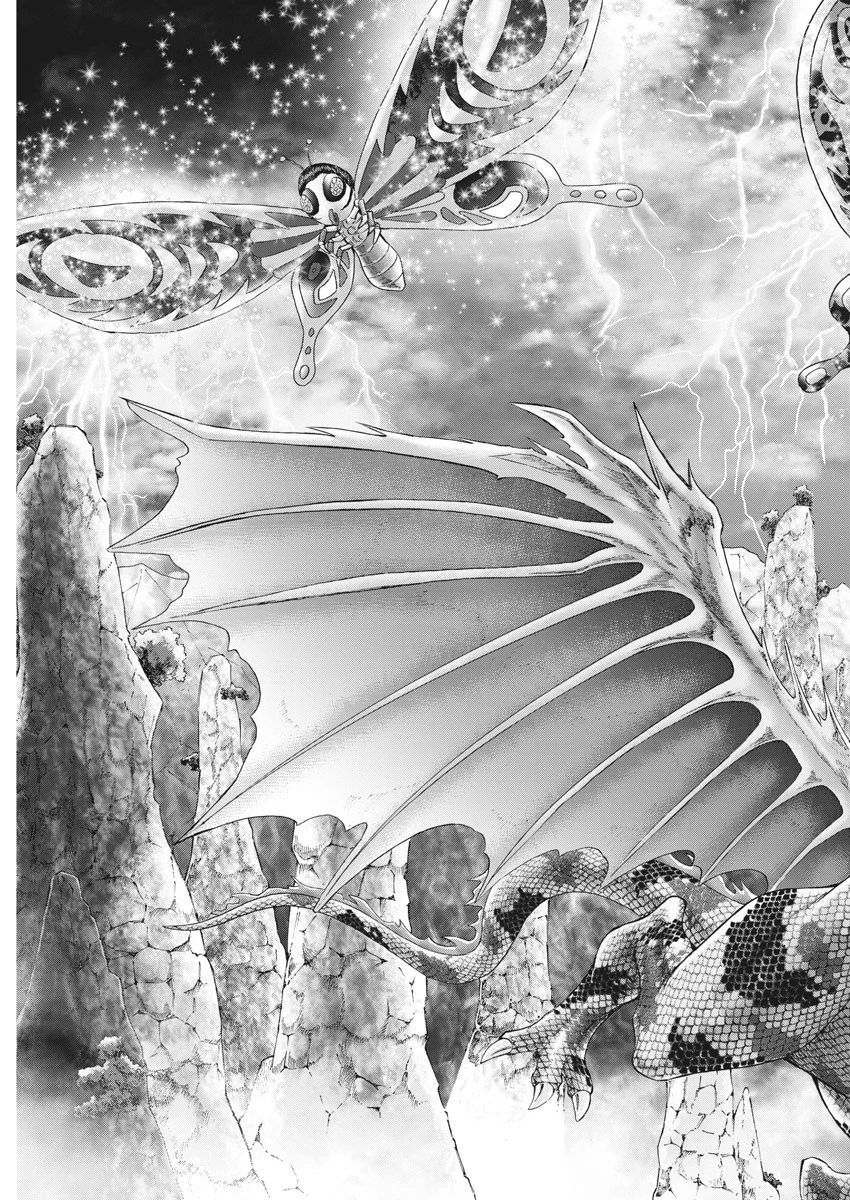 土竜の唄 第700話 - 22