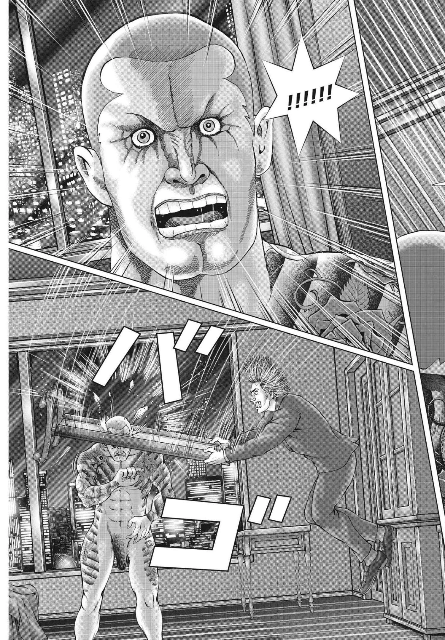 土竜の唄 第782話 - 13