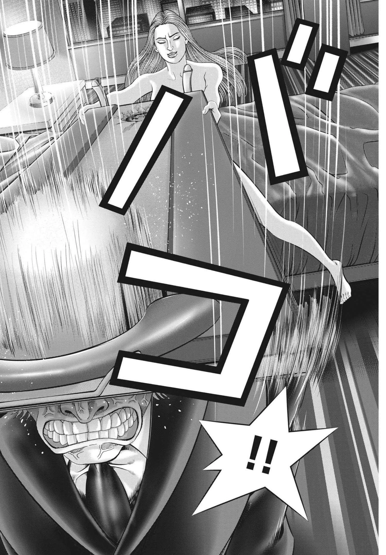 土竜の唄 第782話 - 16
