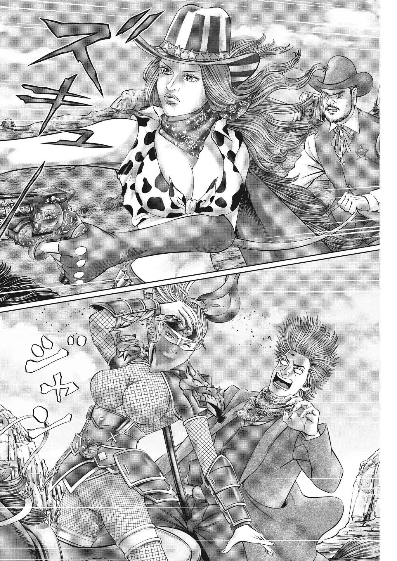 土竜の唄 第801話 - 10