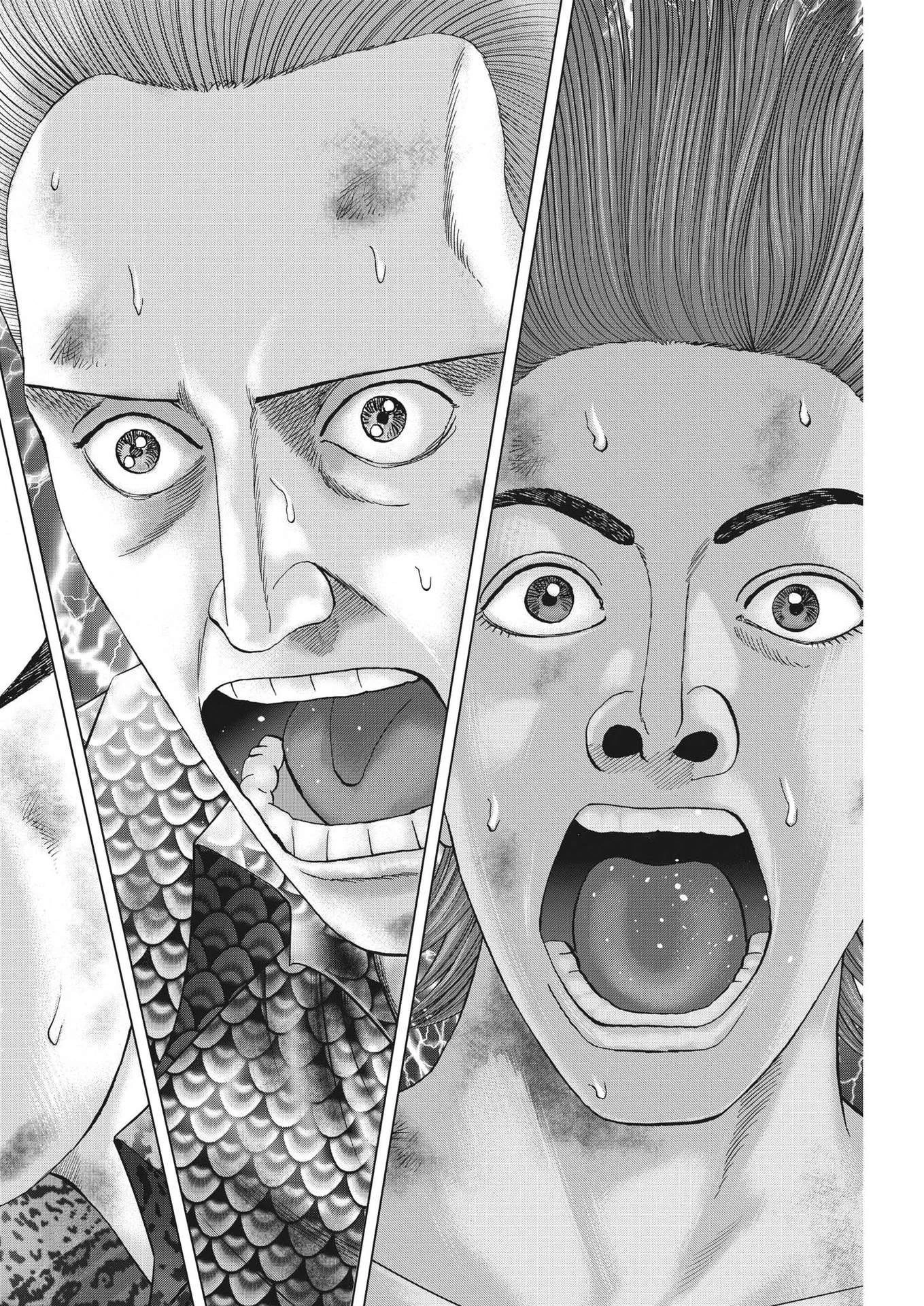 土竜の唄 第804話 - 14