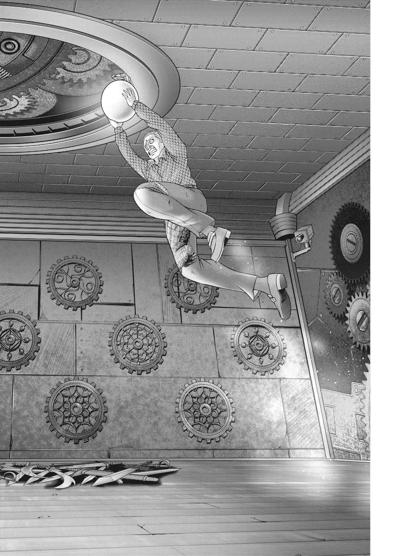 土竜の唄 第804話 - 16