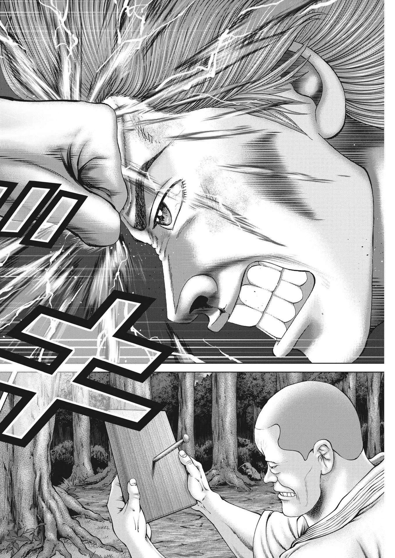 土竜の唄 第812話 - 16