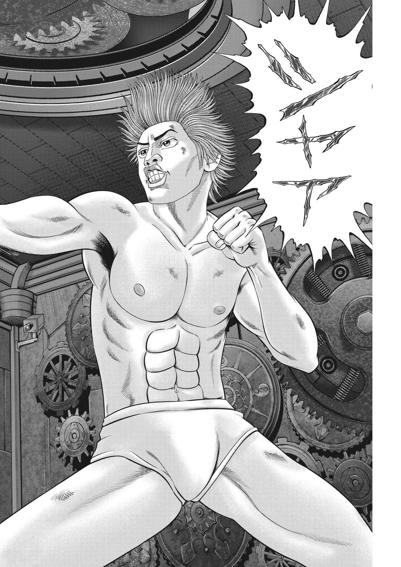 土竜の唄 第813話 - 13