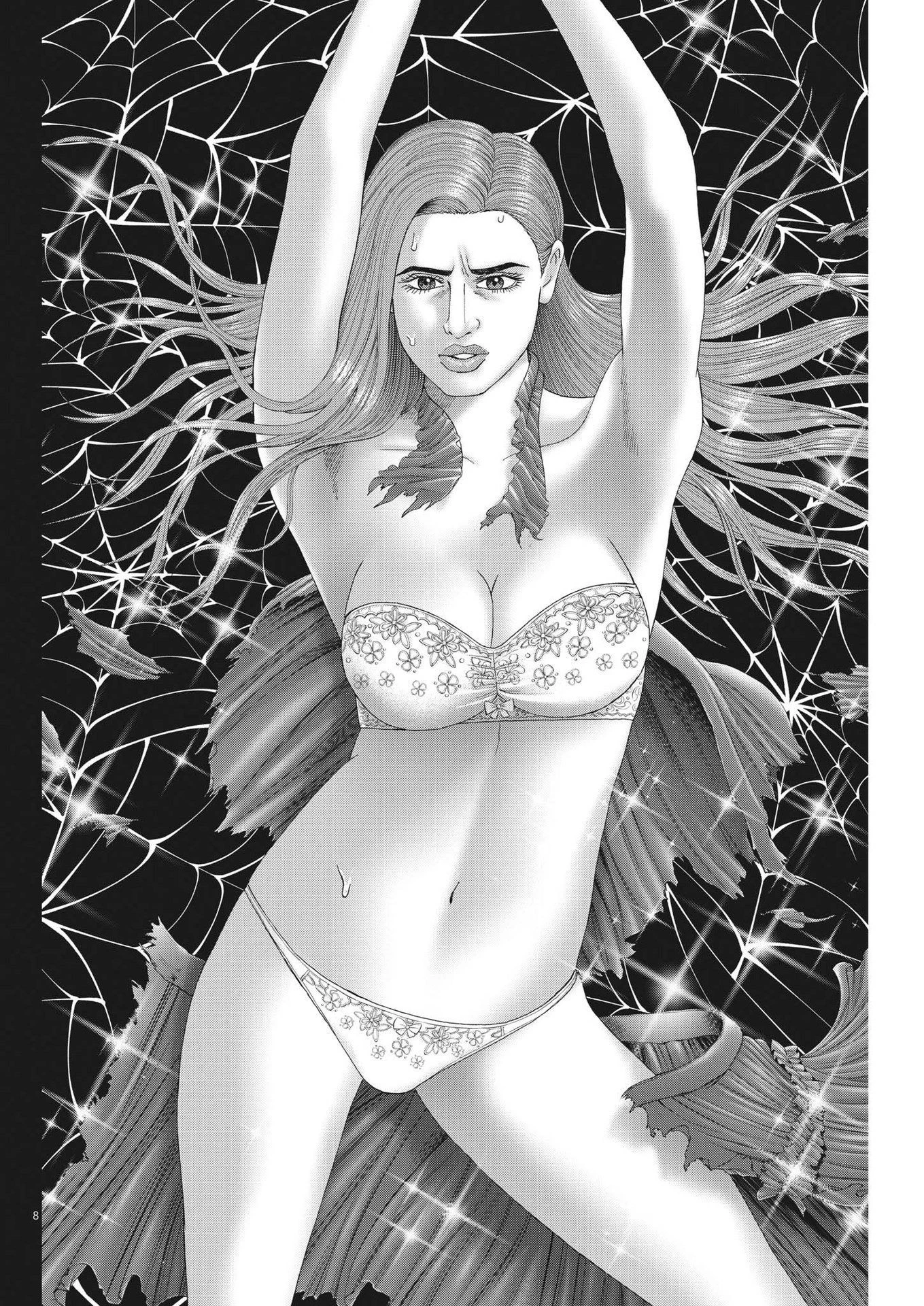 土竜の唄 第816話 - 8