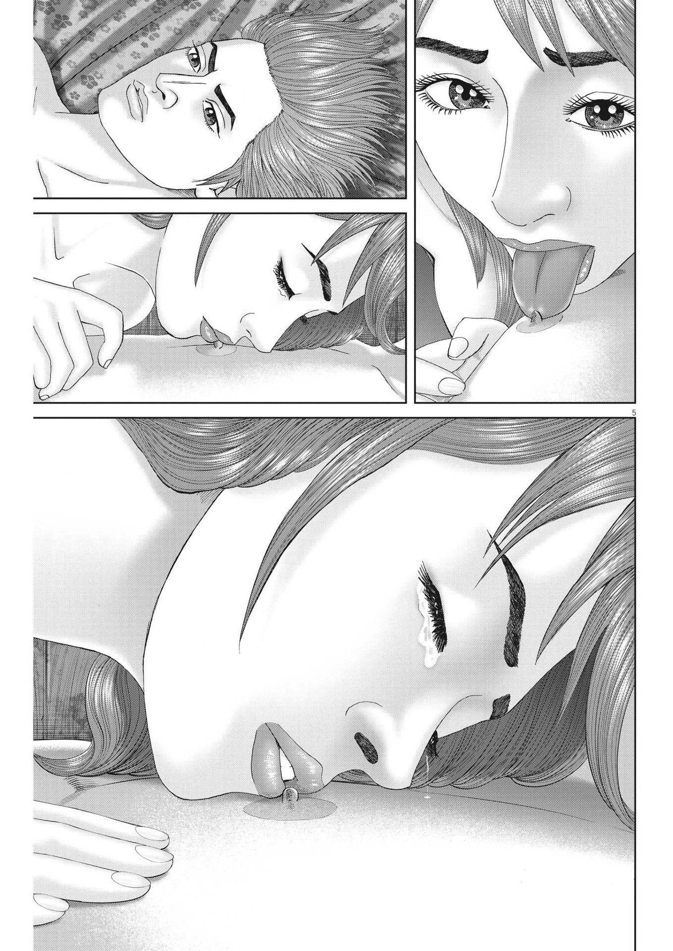 土竜の唄 第839話 - 5