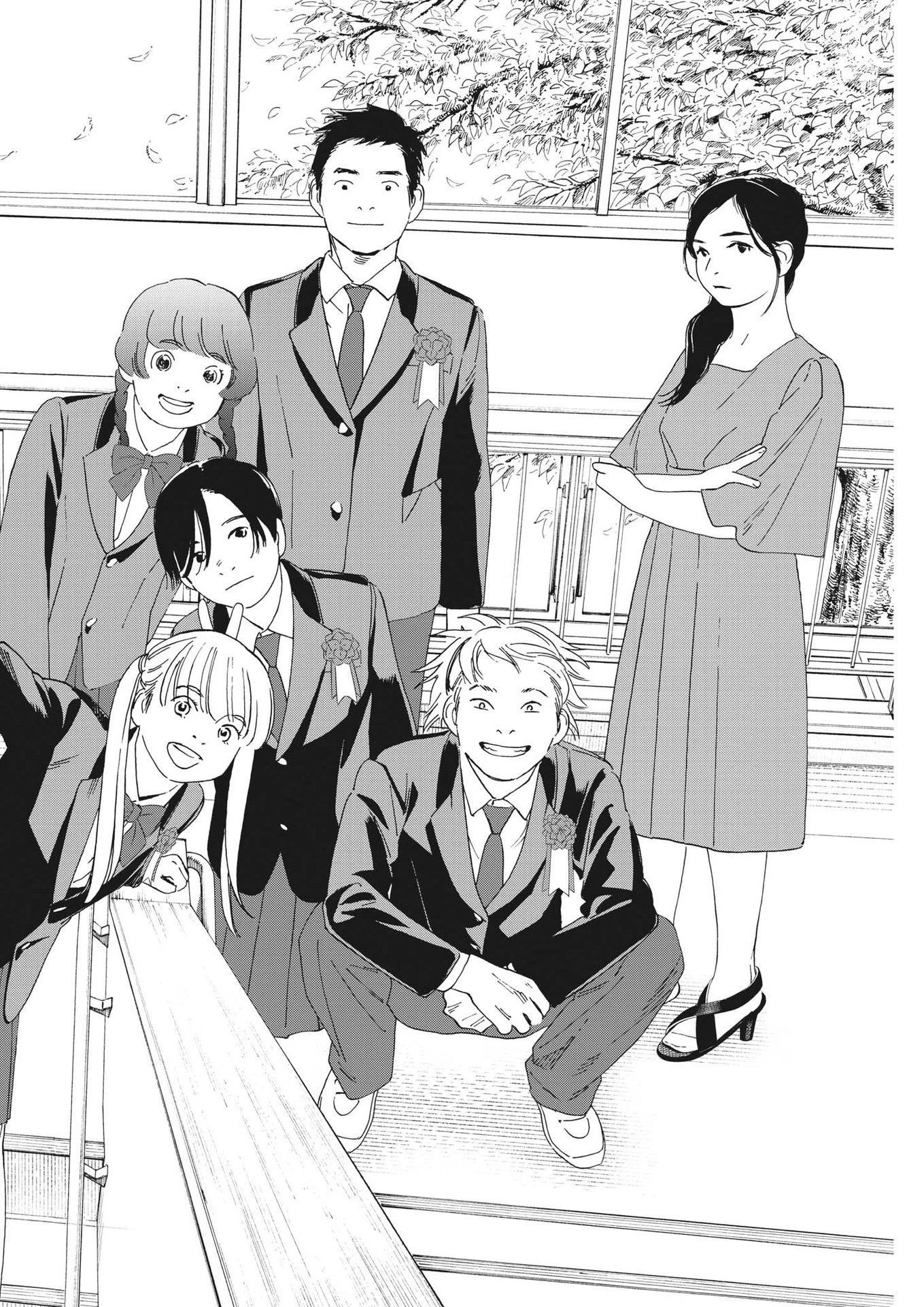 土竜の唄 第850話 - 8