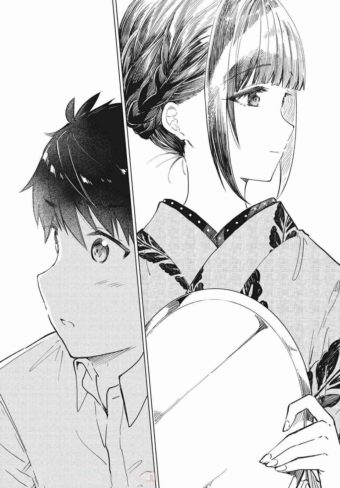珈琲をしづかに 第15.2話 - 5